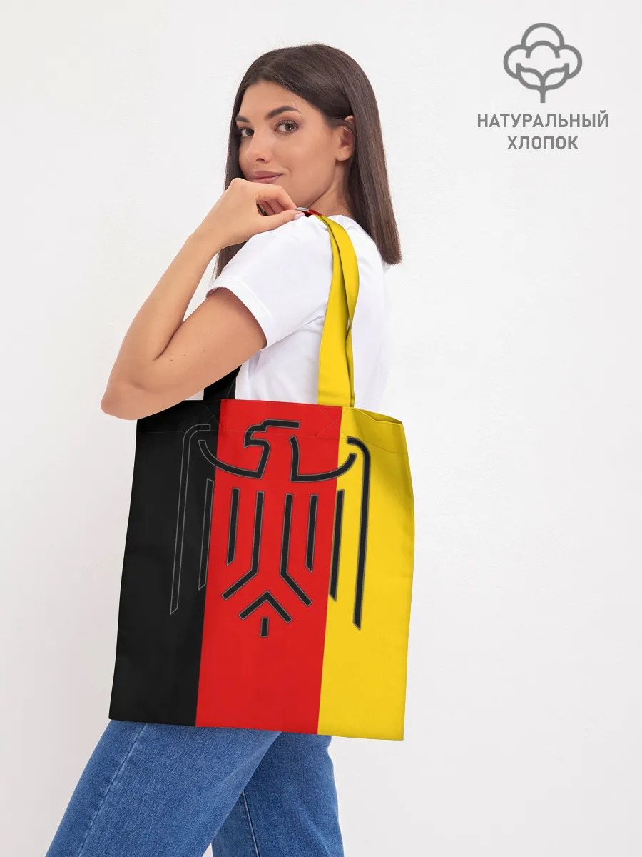 Шоппер база / German eagle