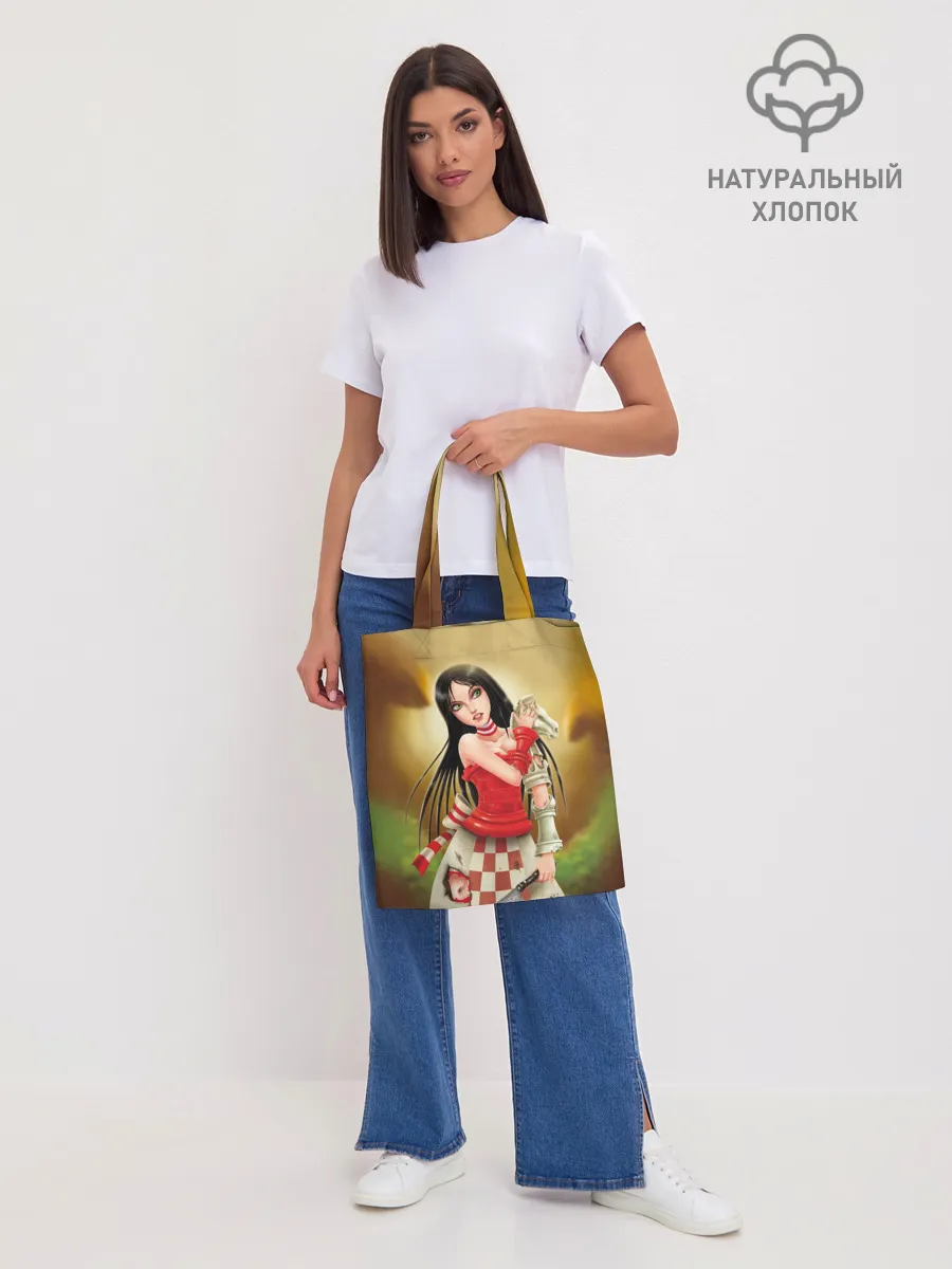 Шоппер база / Алиса: безумие возвращается