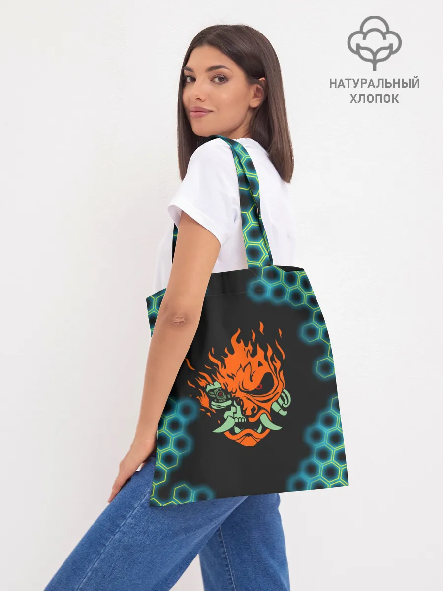 Шоппер база / CYBERPUNK 2077