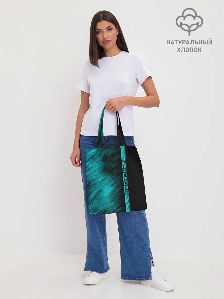 Шоппер база / Mercedes