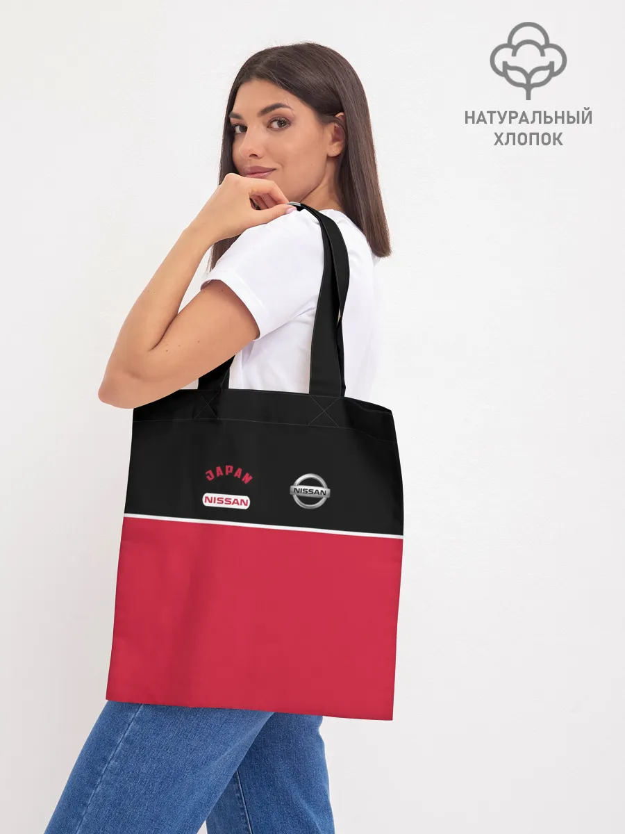 Шоппер база / Nissan