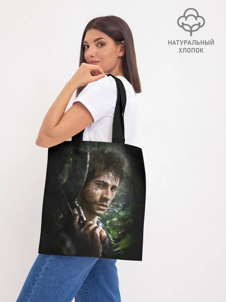 Шоппер база / Far Cry 3