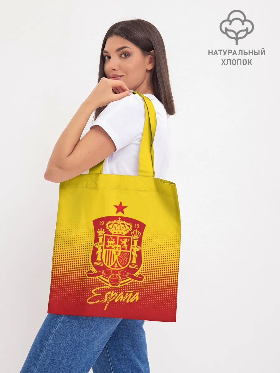 Шоппер база / Сборная Испании