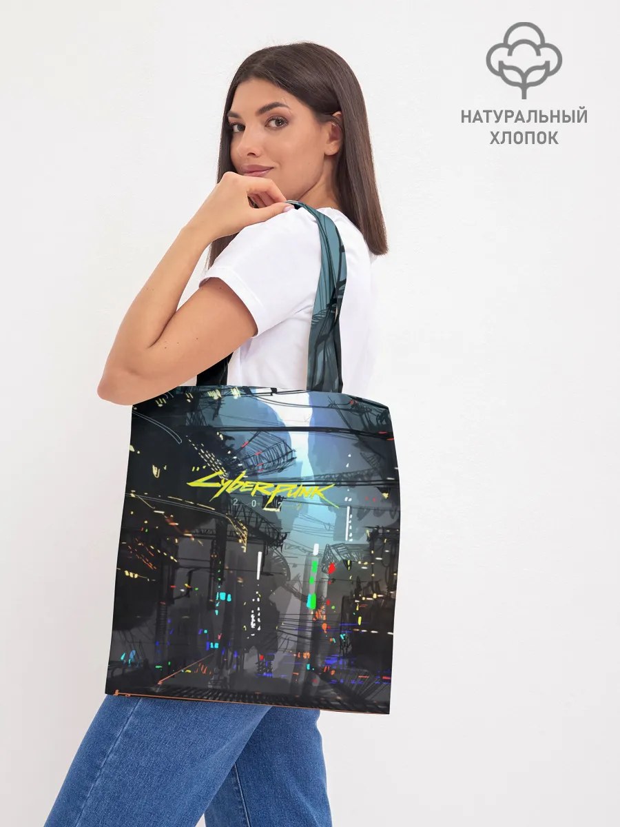 Шоппер база / Cyber Punk 2077