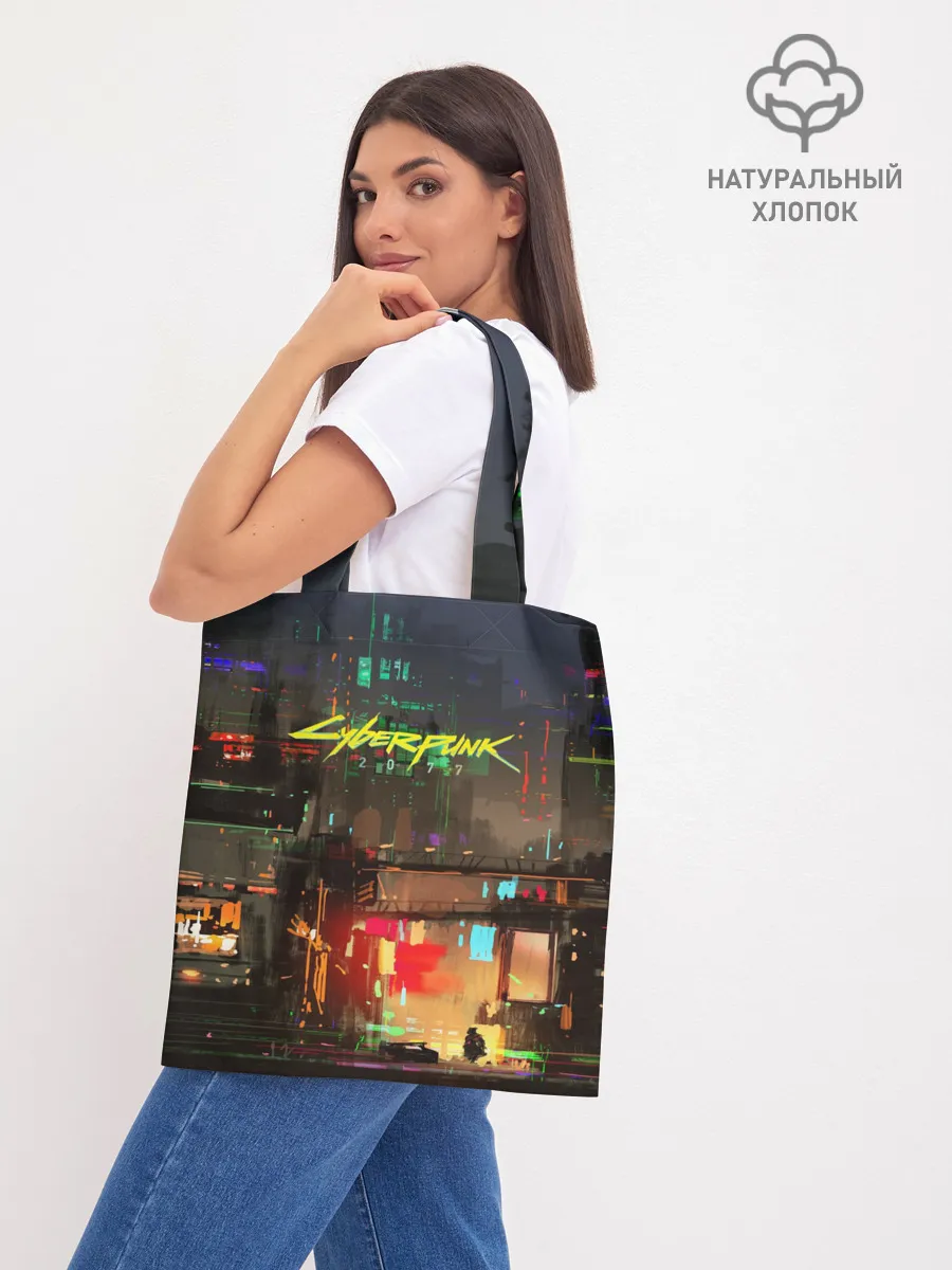 Шоппер база / Cyber Punk 2077