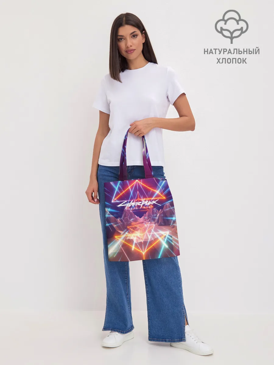 Шоппер база / Cyber Punk 2077