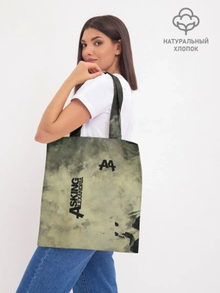 Шоппер база / Asking Alexandria