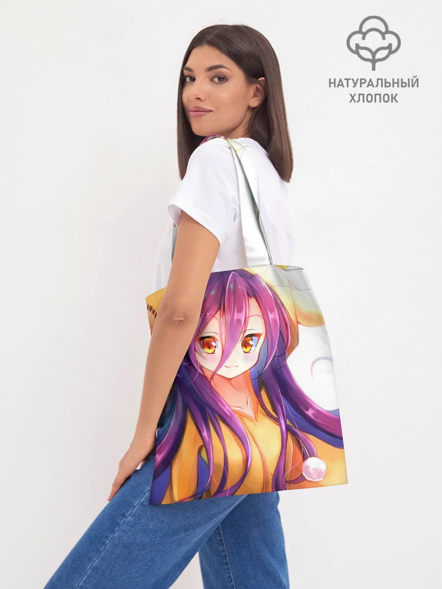 Шоппер база / Кигуруми Аниме