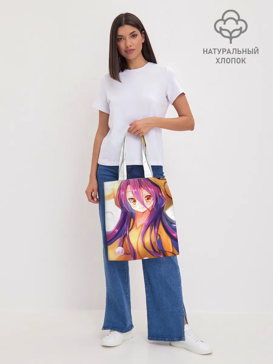 Шоппер база / Кигуруми Аниме