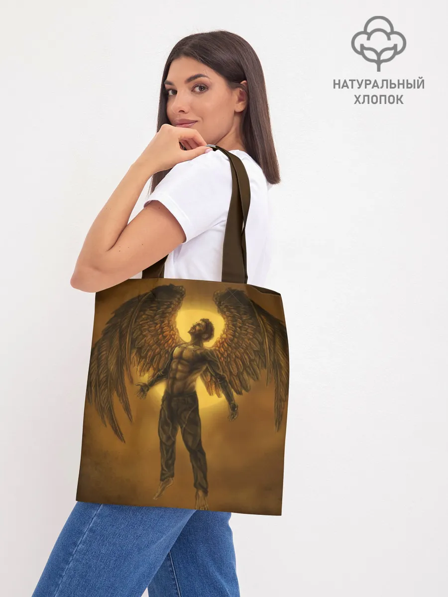 Шоппер база / Deus Ex: Human Revolution