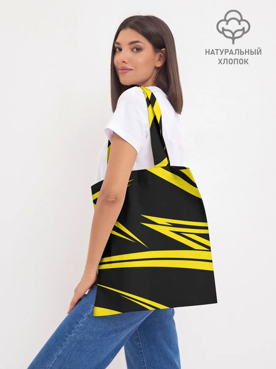 Шоппер база / BORUSSIA.