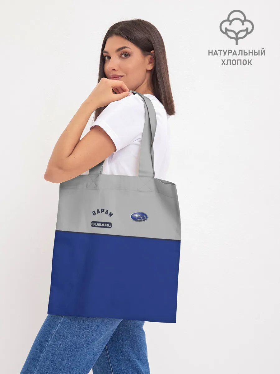 Шоппер база / Subaru