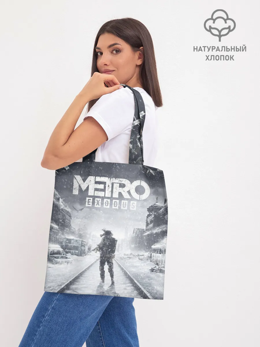 Шоппер база / Metro Exodus: Артём