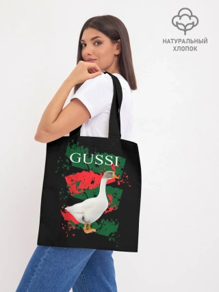 Шоппер база / Gussi