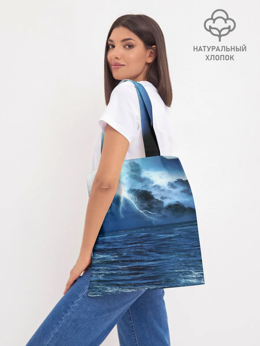 Шоппер база / God of WAR