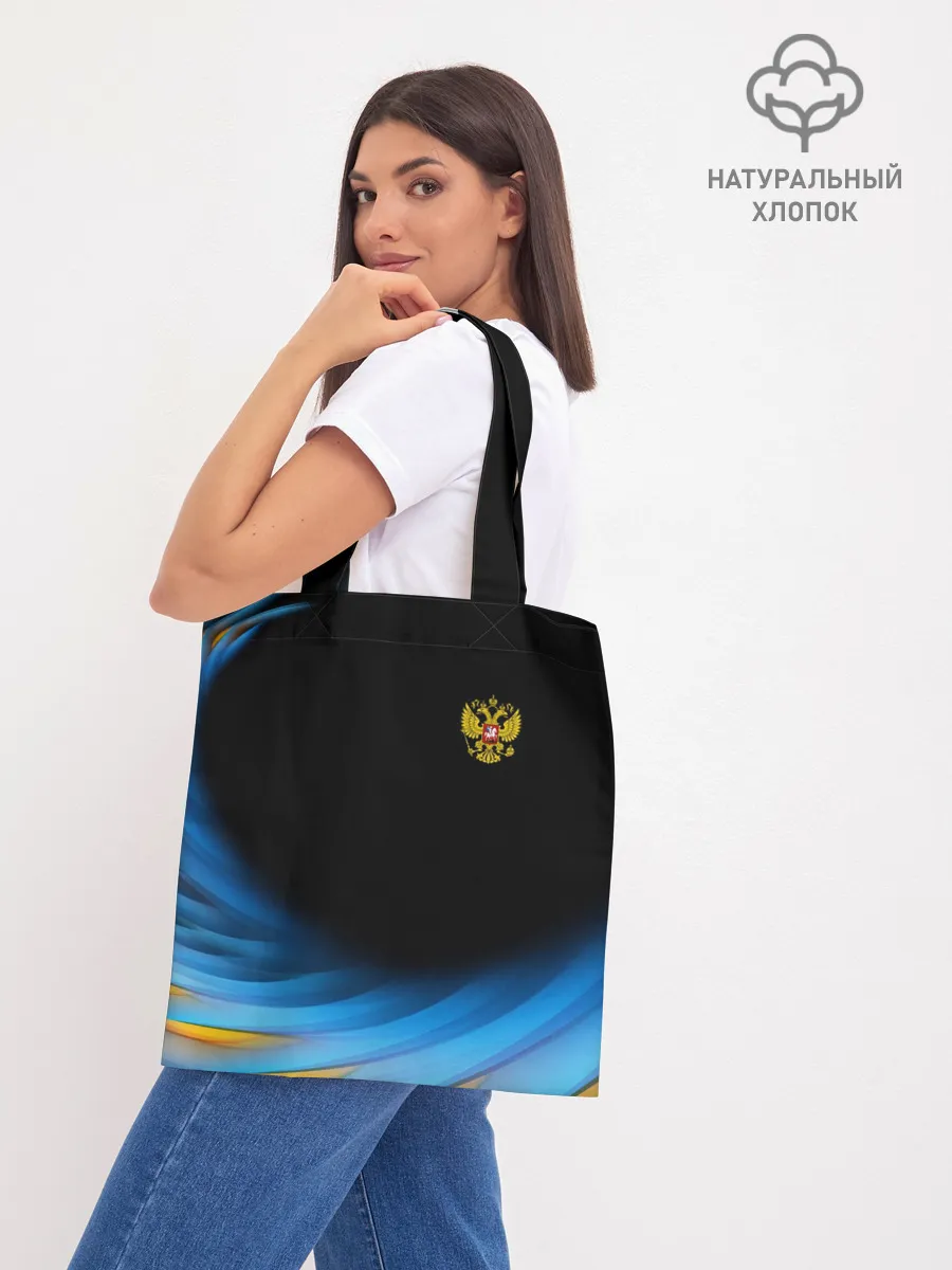 Шоппер база / Россия спорт