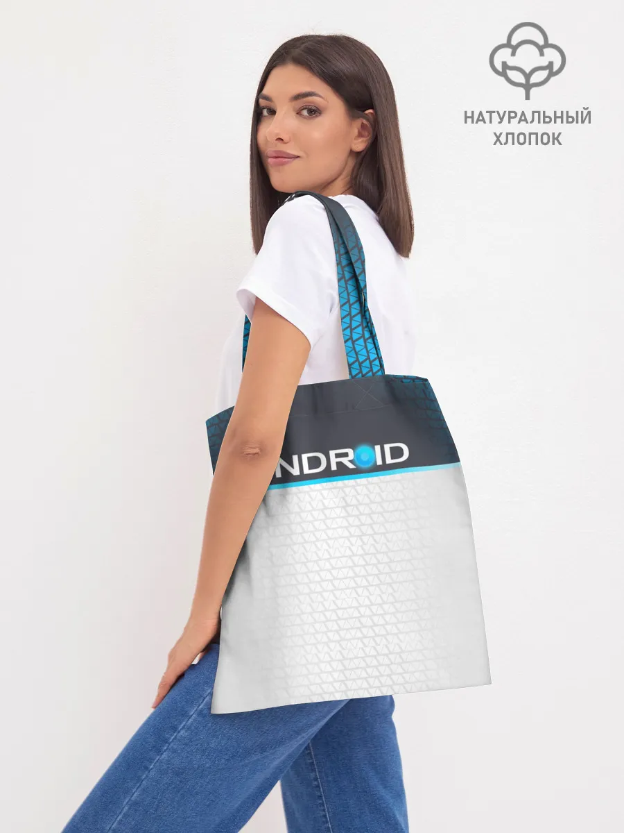 Шоппер база / RK 900 CONNOR