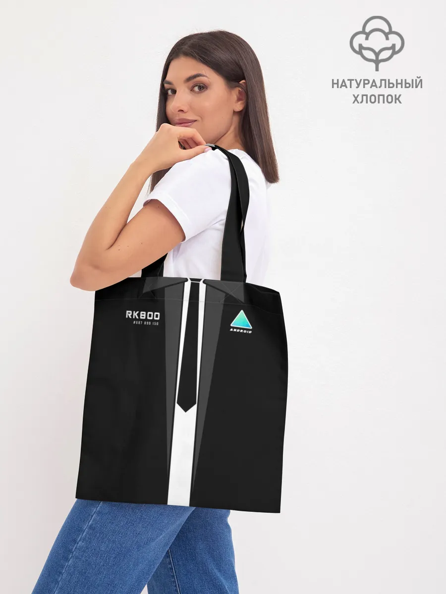 Шоппер база / Detroit RK800