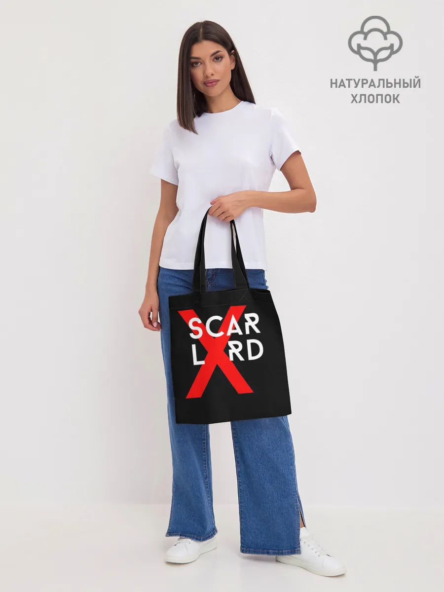 Шоппер база / scarlxrd_3