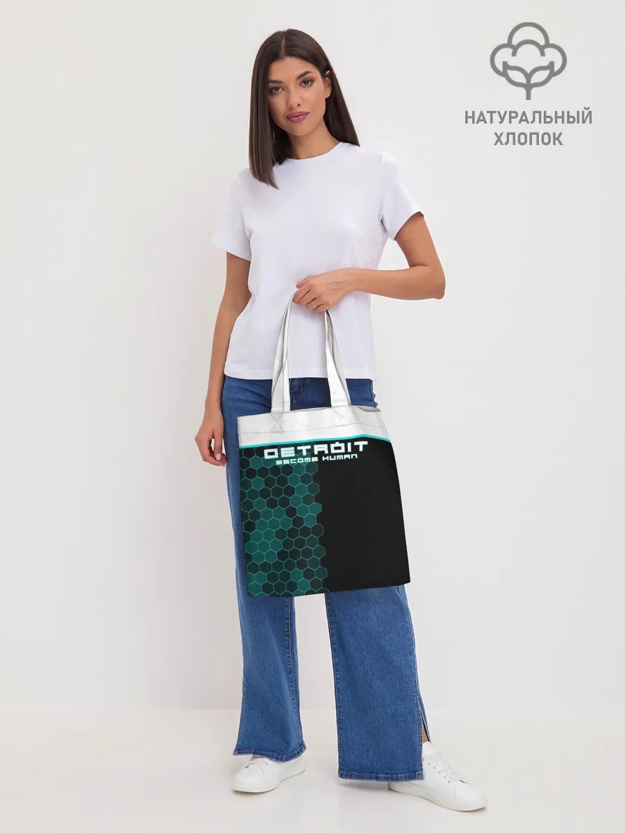 Шоппер база / Detroit become human