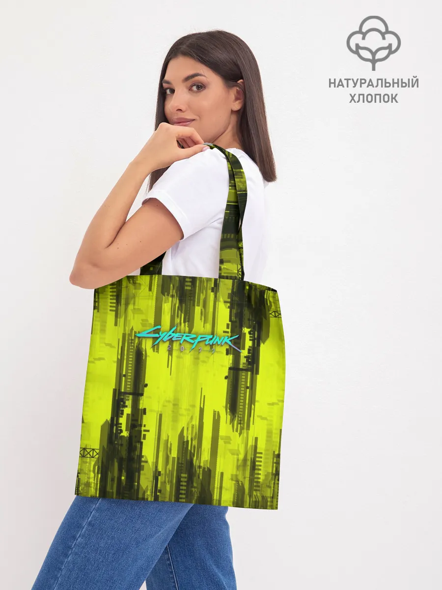 Шоппер база / CYBERPUNK 2077 | КИБЕРПАНК 2077