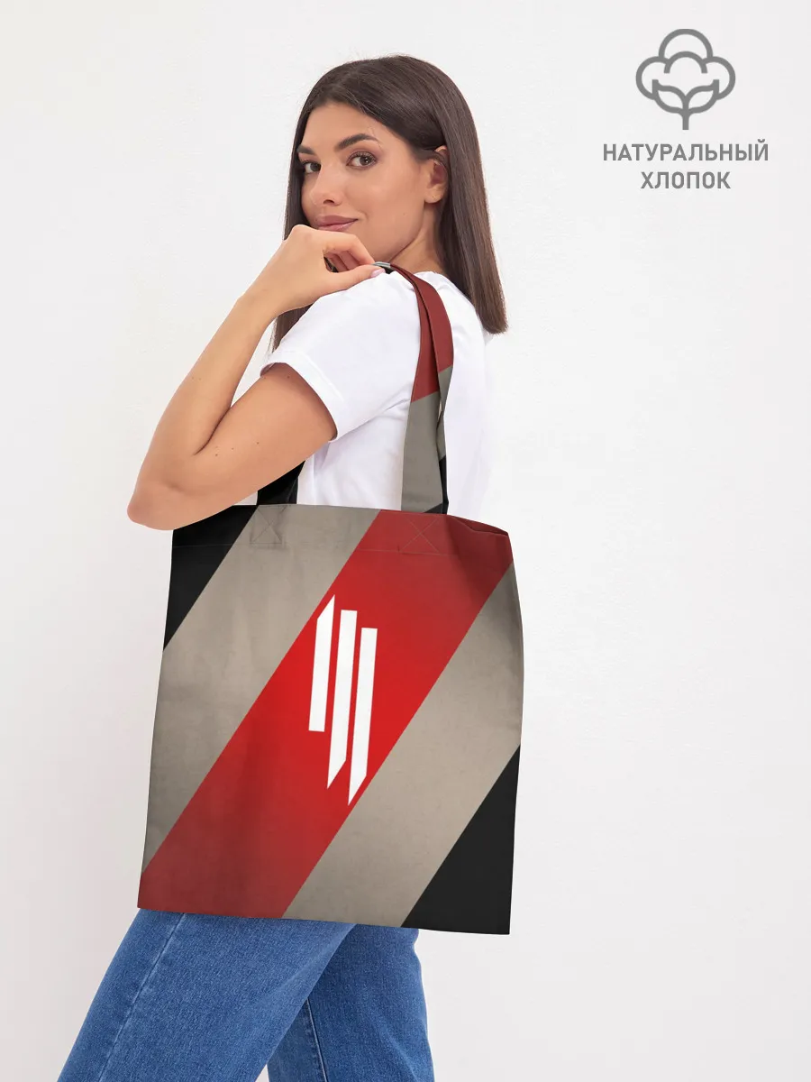 Шоппер база / Skrillex