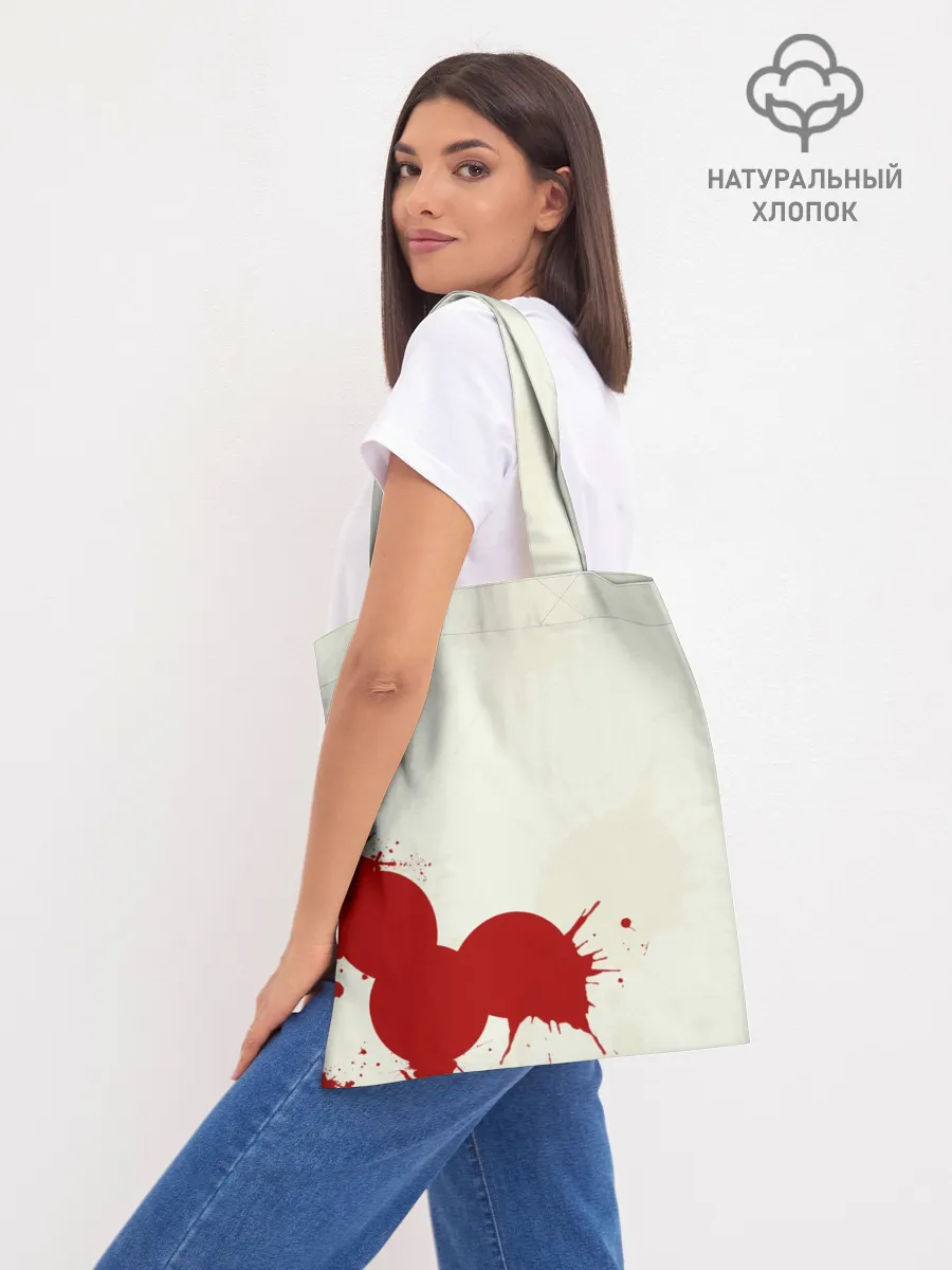 Шоппер база / Skrillex