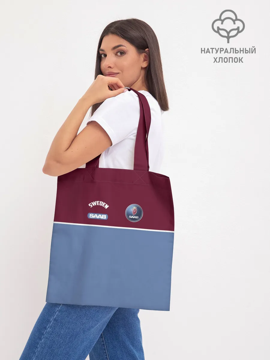Шоппер база / Saab