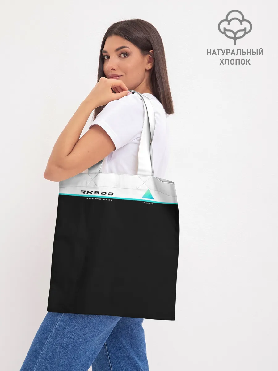 Шоппер база / Detroit RK900