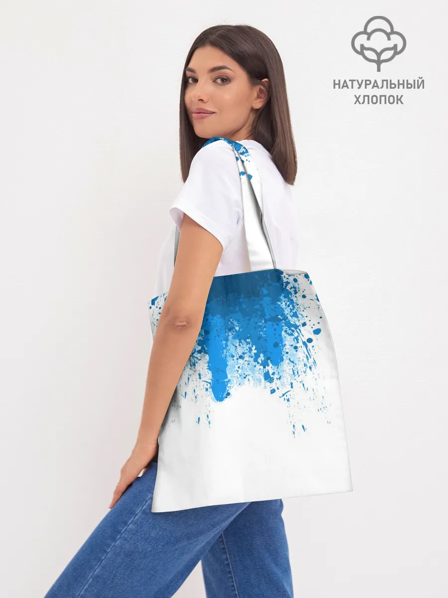 Шоппер база / КРОВЬ АНДРОИДА