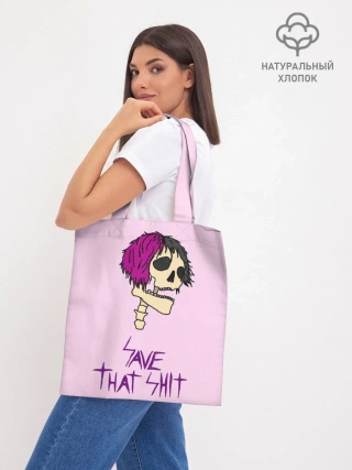 Шоппер база / Маленький Пип