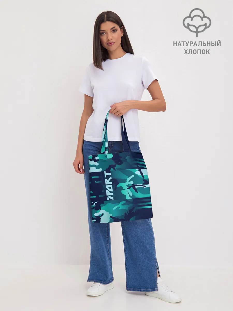 Шоппер база / Sport