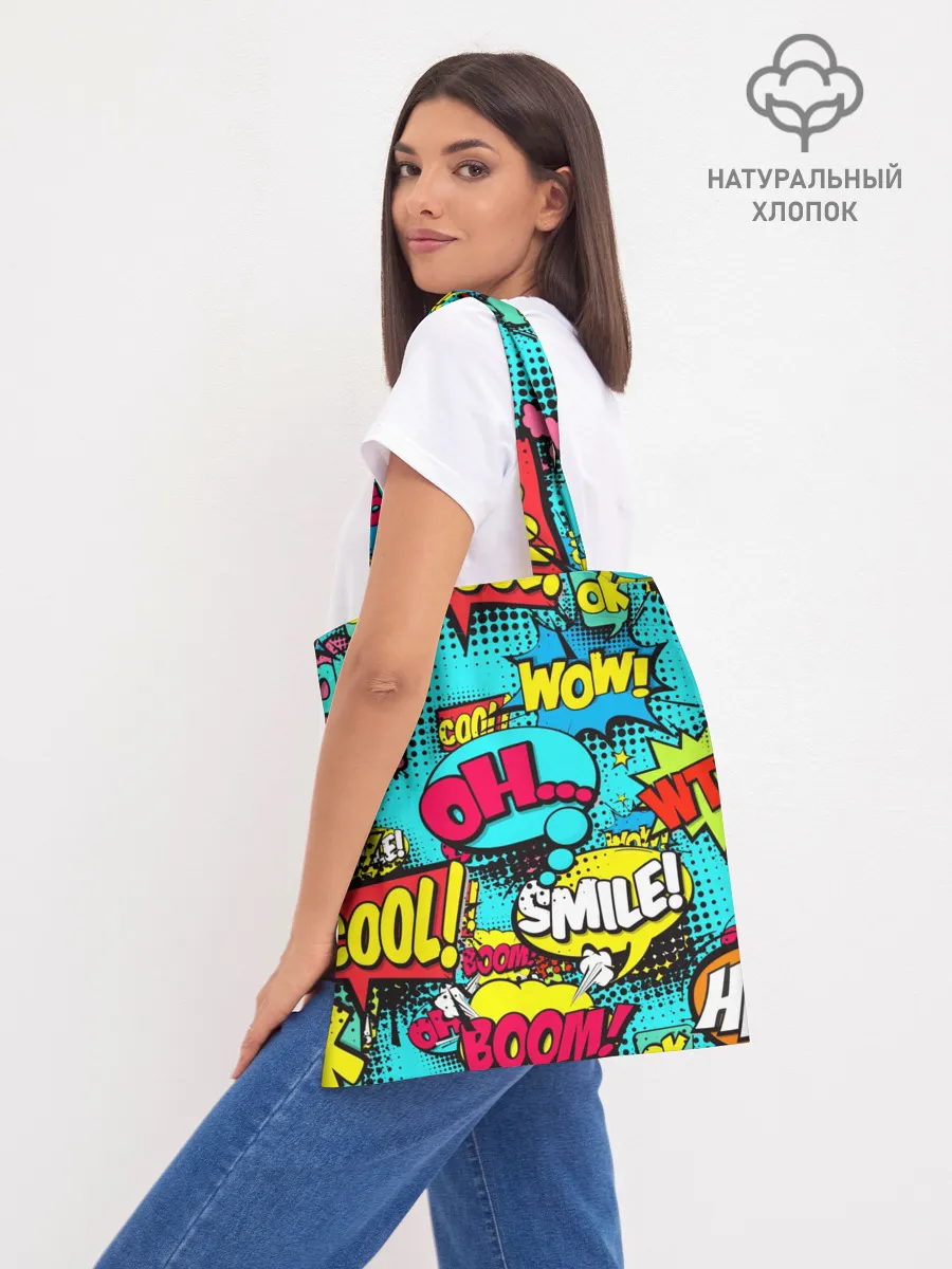 Шоппер база / Поп-арт в моде