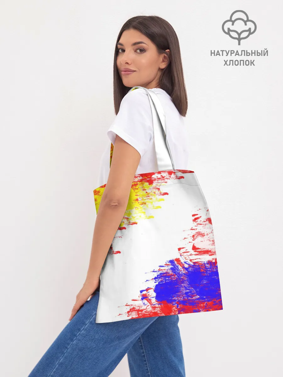 Шоппер база / Игорь Акинфеев