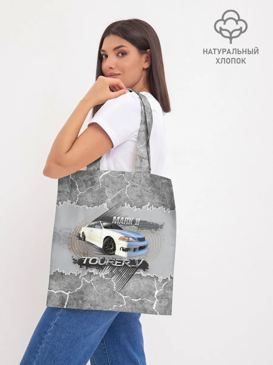 Шоппер база / Mark 2 Tourer V