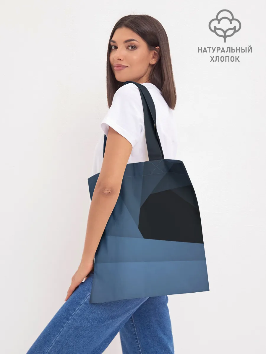 Шоппер база / Голубь Наташа