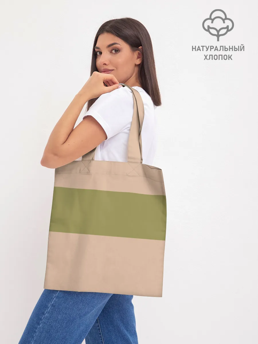 Шоппер база / Свитер Тихиро