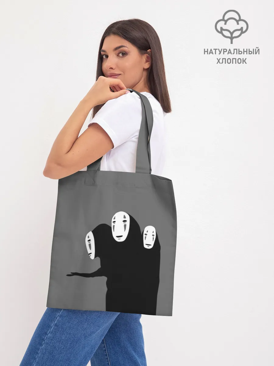 Шоппер база / Трехголовый бог Каонаси