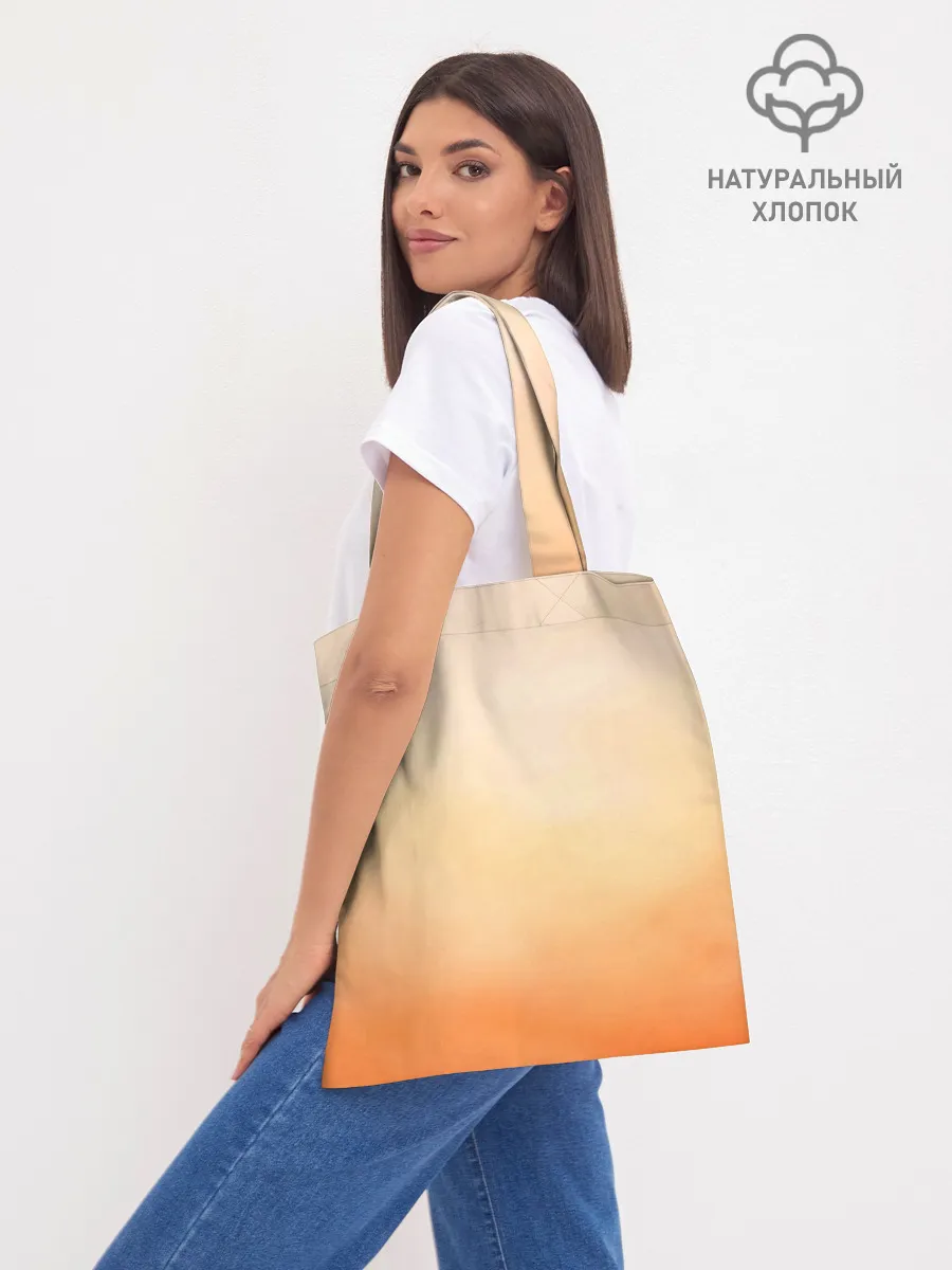 Шоппер база / Тихиро Огино