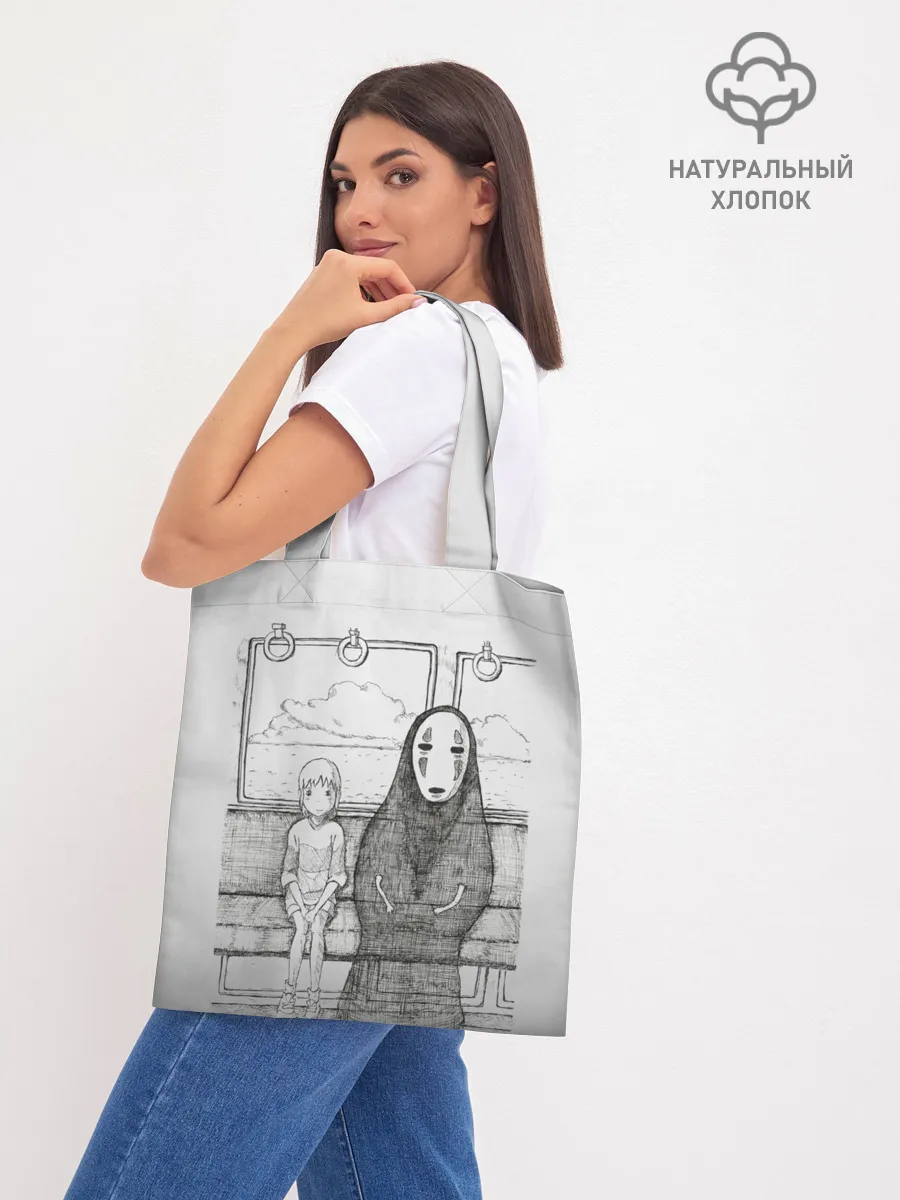 Шоппер база / Тихиро и Каонаси