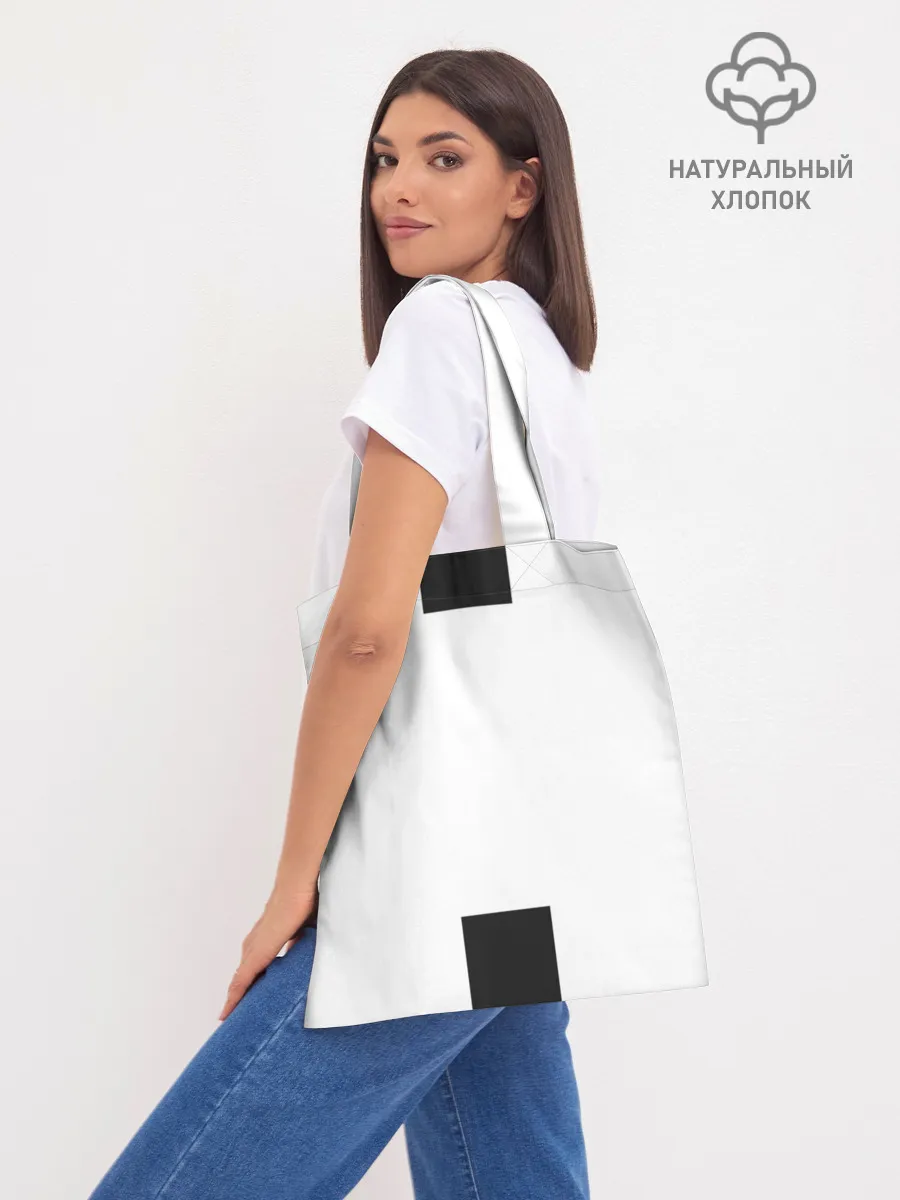 Шоппер база / Форма Ювентуса 18-19