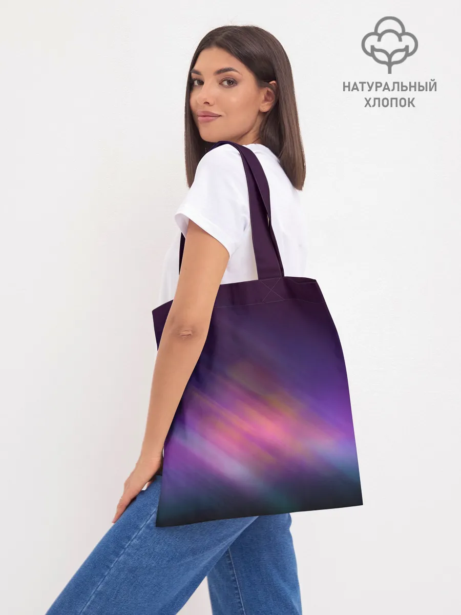 Шоппер база / OUT DRIVE