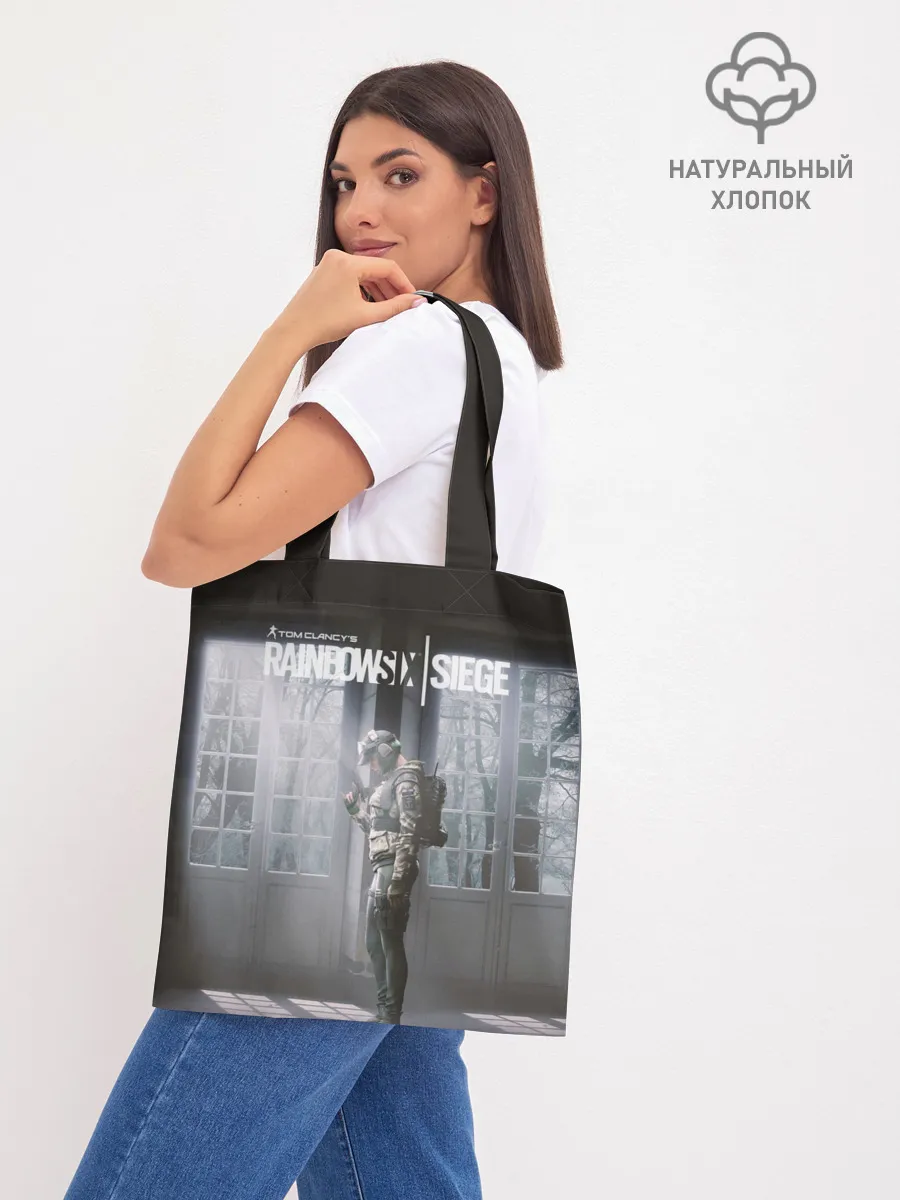 Шоппер база / Rainbow Six: Patriots