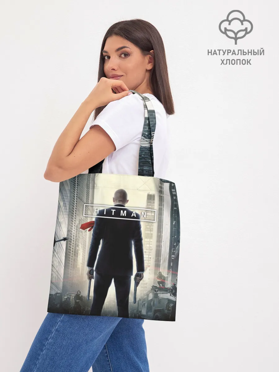 Шоппер база / Hitman _5