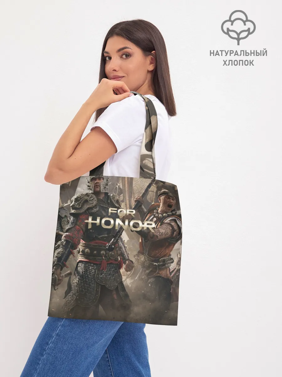 Шоппер база / FOR HONOR