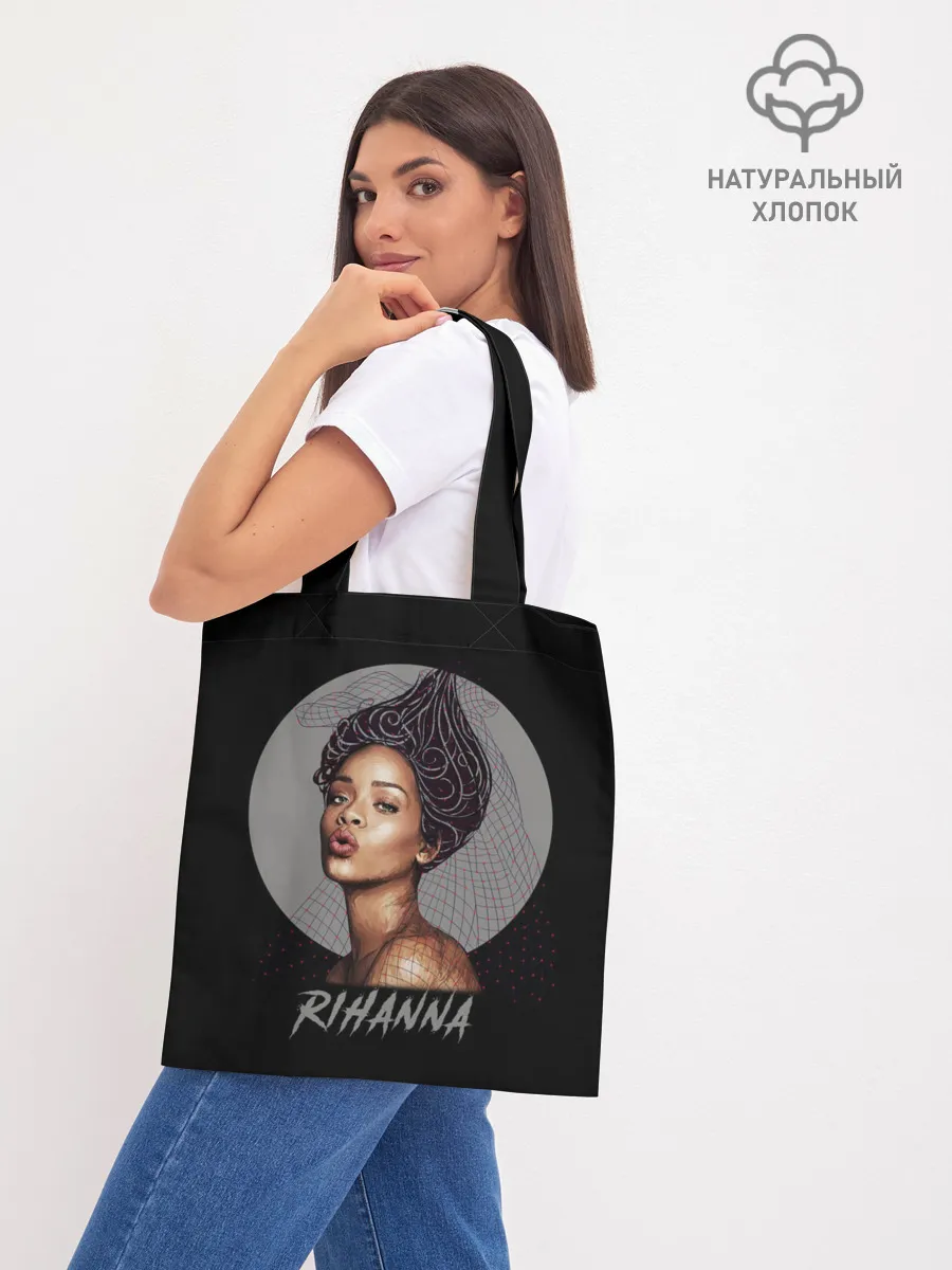 Шоппер база / Rihanna