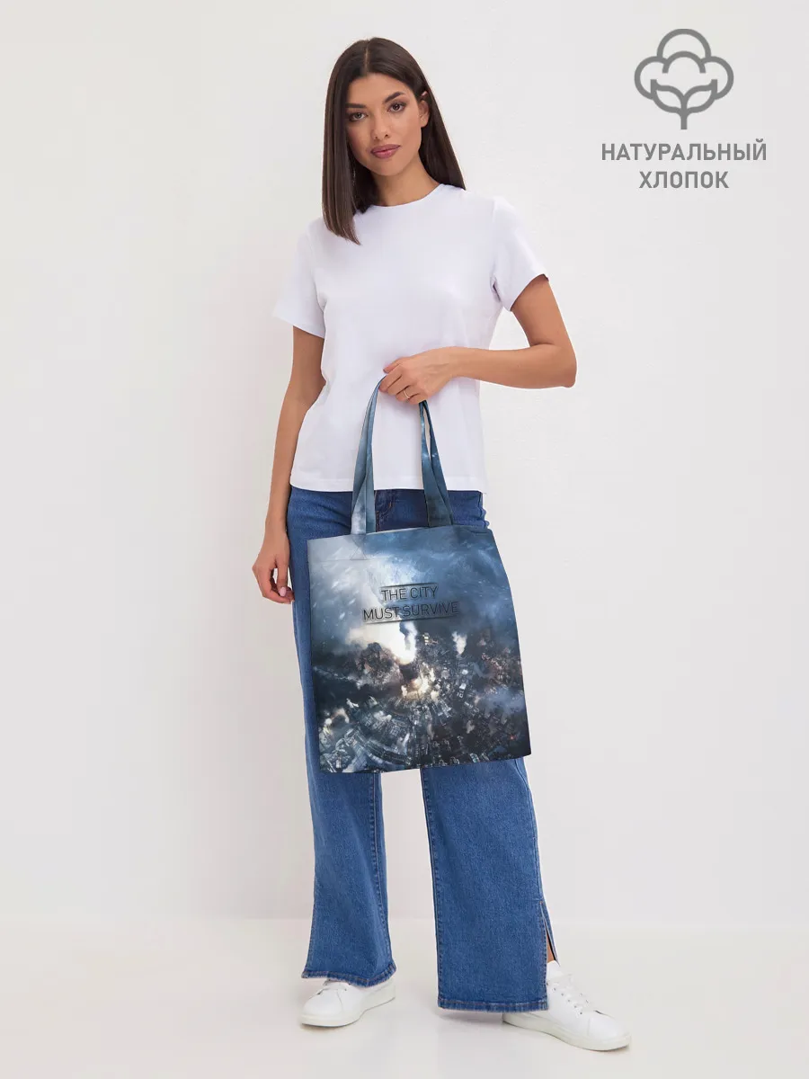 Шоппер база / Фростпанк