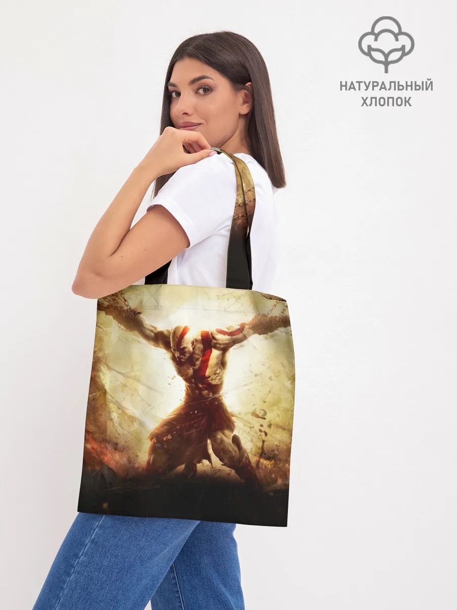 Шоппер база / God of War