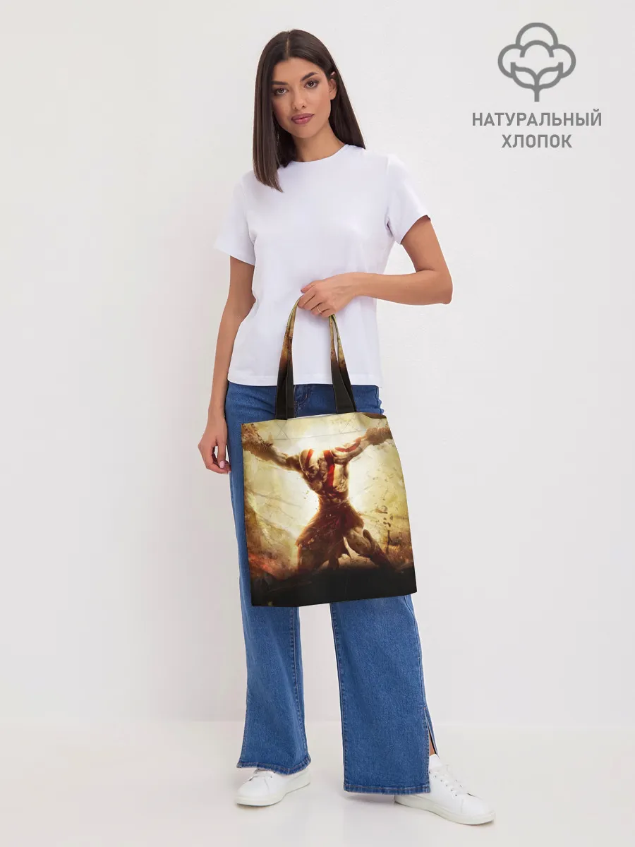 Шоппер база / God of War