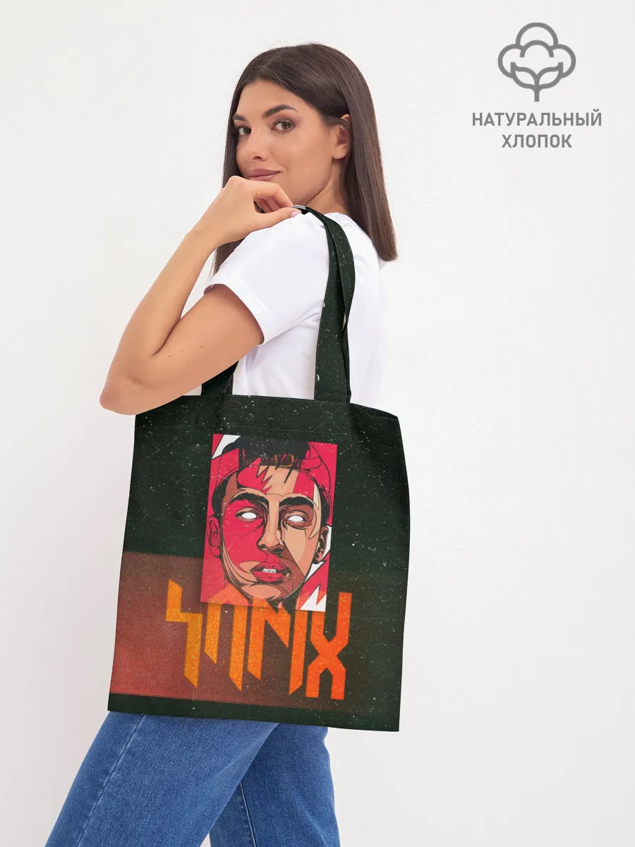 Шоппер база / Яникс